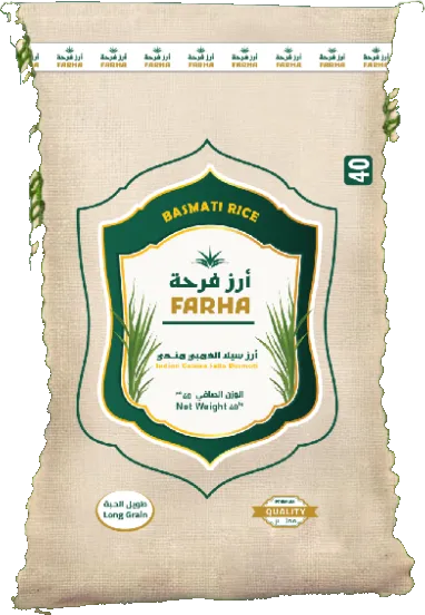 Farah – Golden Sella Basmati — 40 kg