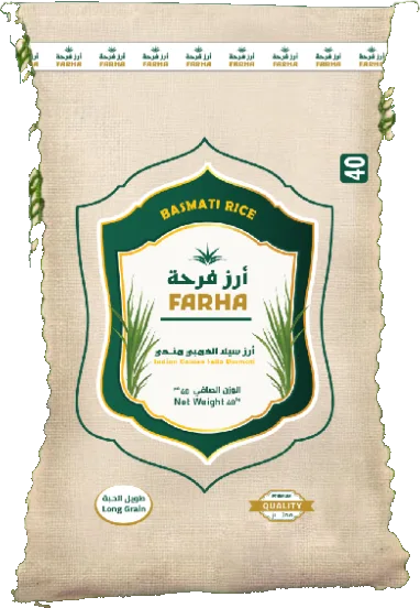 Farah – Golden Sella Basmati