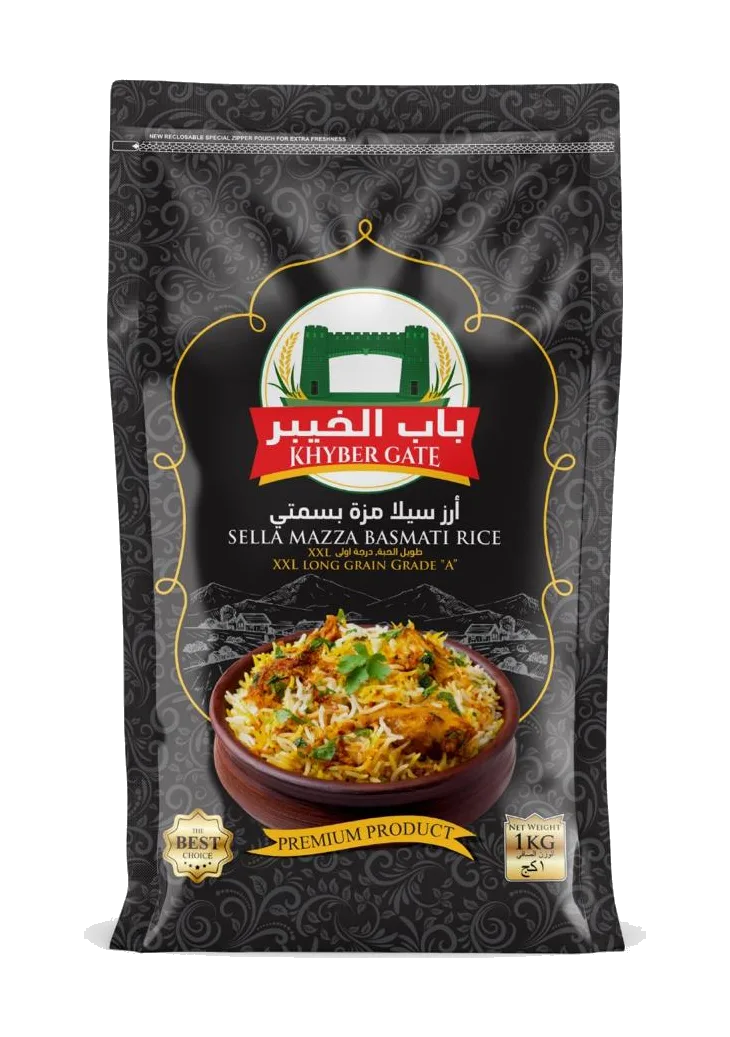 Khyber Gate 1KG retail pack
