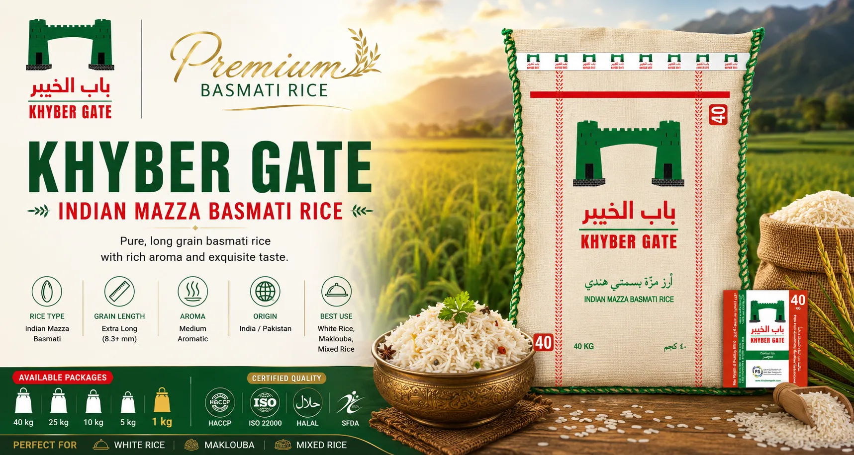 Khyber Gate — Premium Indian Mazza Basmati Rice, all package sizes